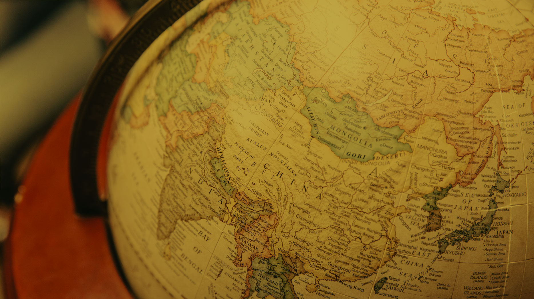 Globe